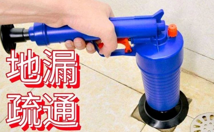 鄂温克疏通地漏